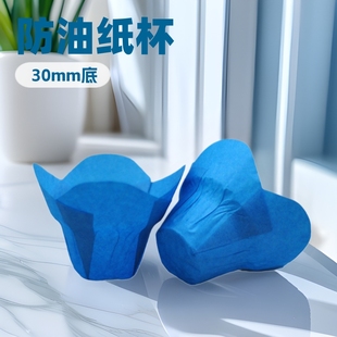 �羳؛Դ �{ɫɏ������ 30mm�ף��W�޷��ͼ����⼈�����Ь��ұ�