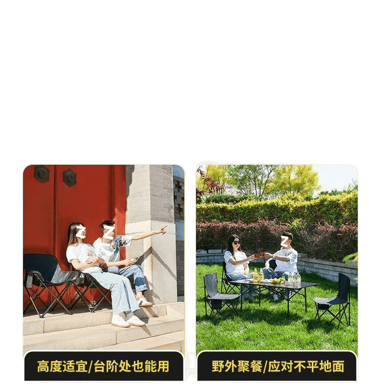アウトドア折りたたみテーブルと椅子セット、キャンプテーブルと椅子の完全なセット、エッグロールテーブル、ポータブルムーンチェア、バーベキューテーブル、ピクニック|undefined