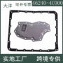 462404c00046240-4c000油格