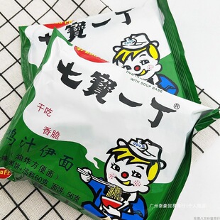 �ߌ�һ���u֭����ɴ��淽���漴ʳ�ɳ���������f��ʳƷ��ը��ζ