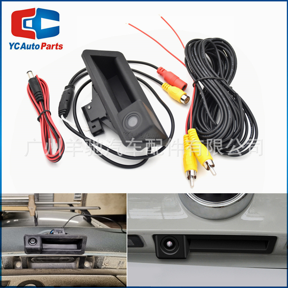 51247118158 트렁크 스위치 카메라 BMW E60 E90 E70 E88 E84 X1