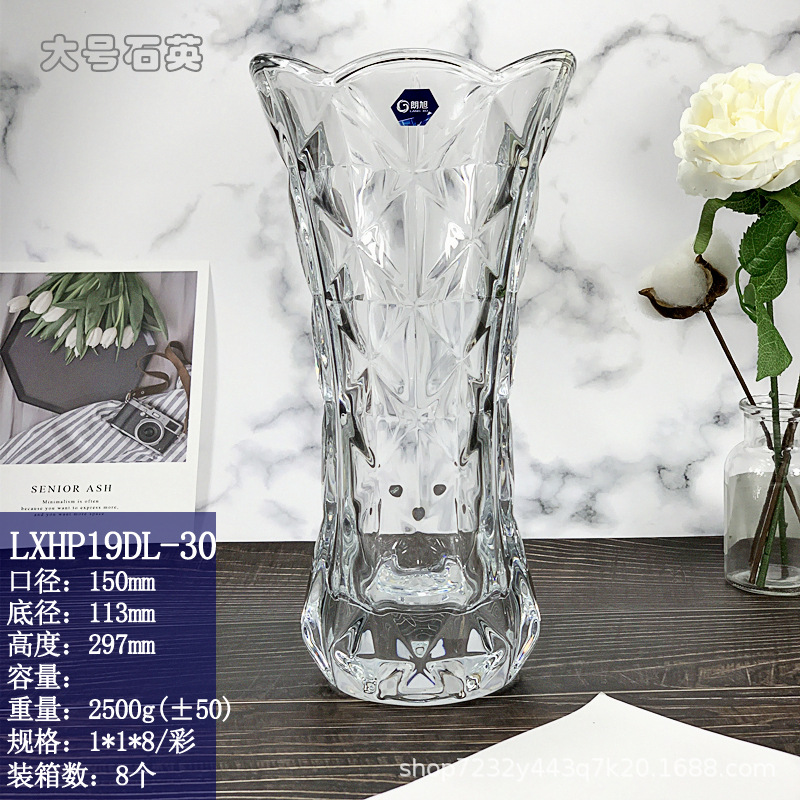 LXHP19DL-30