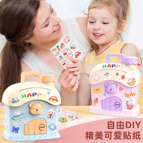 New cute money bank small house mushroom house money bank cartoon key savings bank children girl gift