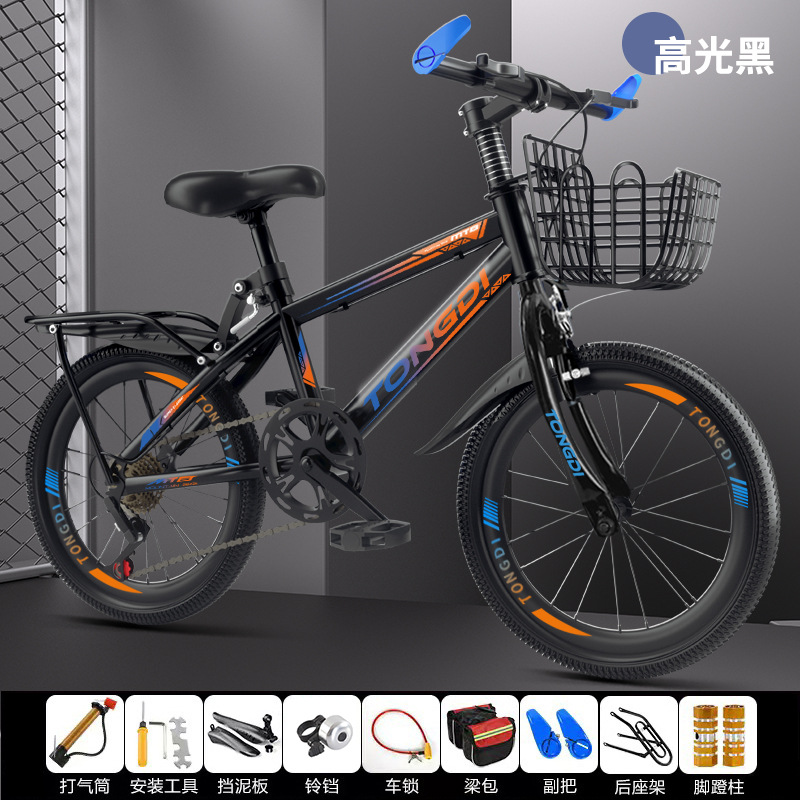 Bicicletas de montaña de moda bicicleta de carretera adolescente niños niñas 18 pulgadas 20 pulgadas 22 pulgadas 24 pulgadas 26 pulgadas image 19