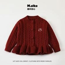 59680Ůͯ�ﶬ�¿�냺�����tɫë��ᘿ������������L������