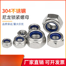 304/201/316���P��i�o��ĸ���������������i������ñM4M5M6M8M10