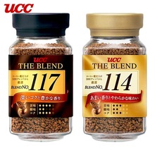 �ձ��M����ԊԊUCC117�ڿ��� ���܃��ɟo����114���ȷ�70g ƿ�b