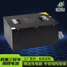 72V120r݆LmƿF늳ؽMd݆܇늳