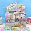 Line puppy cultural and creative large blind bags 8 pieces/box [single price]
