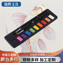 ���wˮ�ʮ���ϳ��W�����b���g�����ÉK����10ɫ���b������