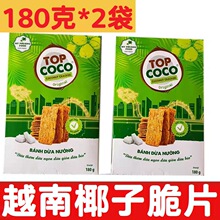 Խ��MY PHUONG FOODҬ�ӿ��180��*2����ʳ���������eС��