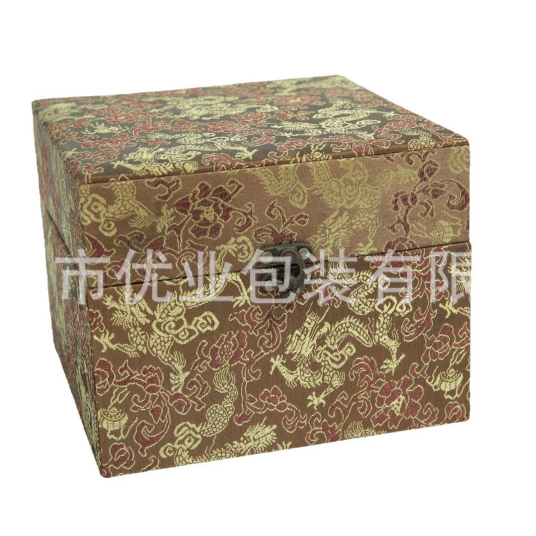 珠宝首饰盒化妆品礼盒保健品礼物盒药丸盒中高档礼品包装盒硬纸盒