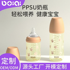 喂养餐具;奶瓶;奶嘴