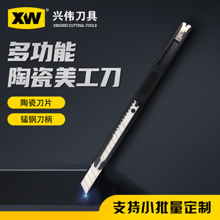 �d��9mm�������_�����f��ü����P������ȫ���մɵ���ӆ