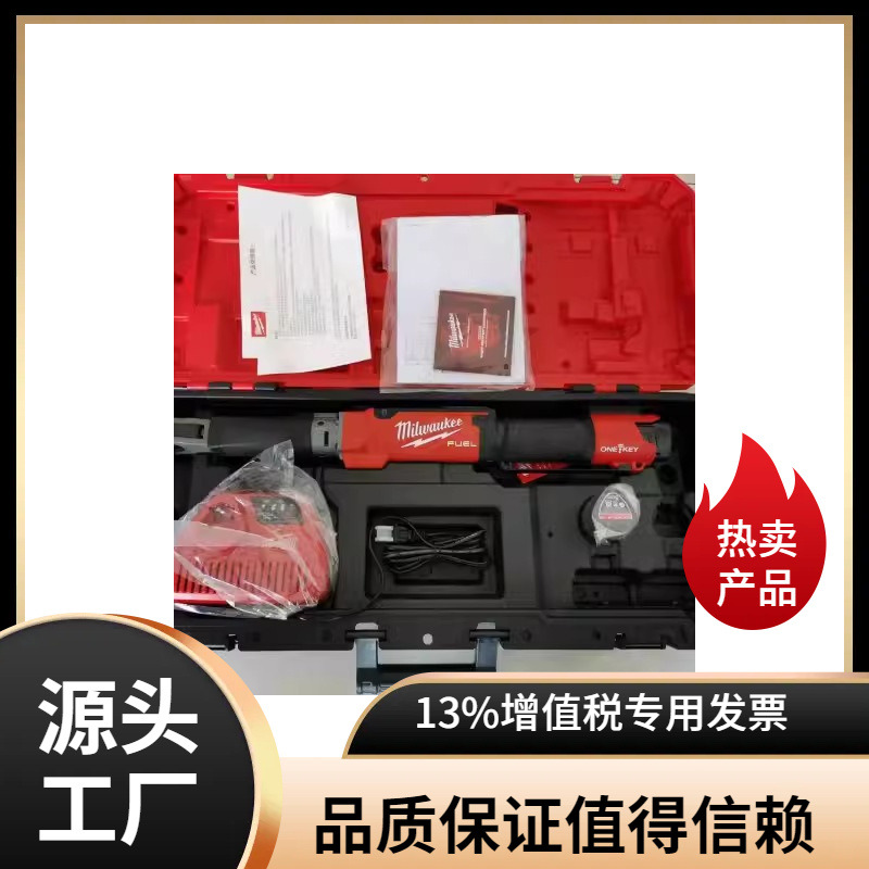 议价美沃奇M12 ONEFIR12FUEL无刷充电式数显扭矩棘轮扳手咨询客服