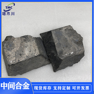 �V�i�Ͻ�Mg-Mn5�V�i15���g�Ͻ��V���и������V�Ͻ������óɷ־���