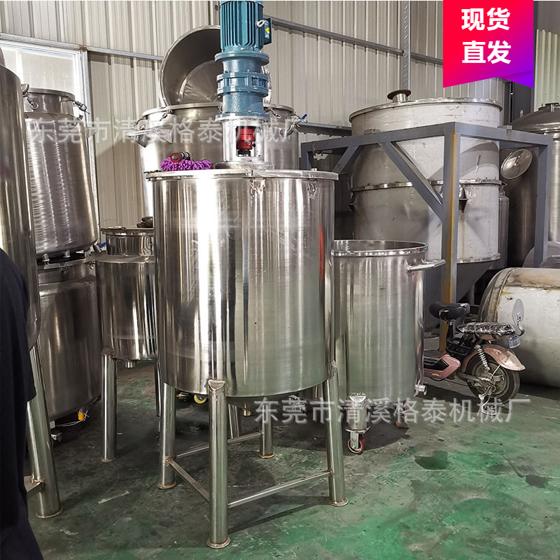 304不锈钢凝胶搅拌罐 立式不锈钢搅拌机 多功能混料机 质量可靠