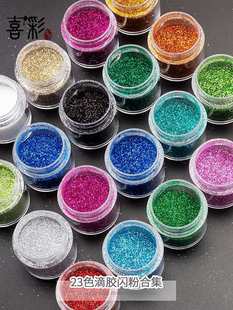 ���W���ֹ�diy���ϰ���Ƭ���z����y�W����D����ɳ��ƿ�b�����