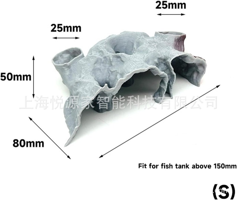 跨境新品 Aquarium Decor 水族馆装饰砾石隧道洞穴自然曲线摆件|undefined