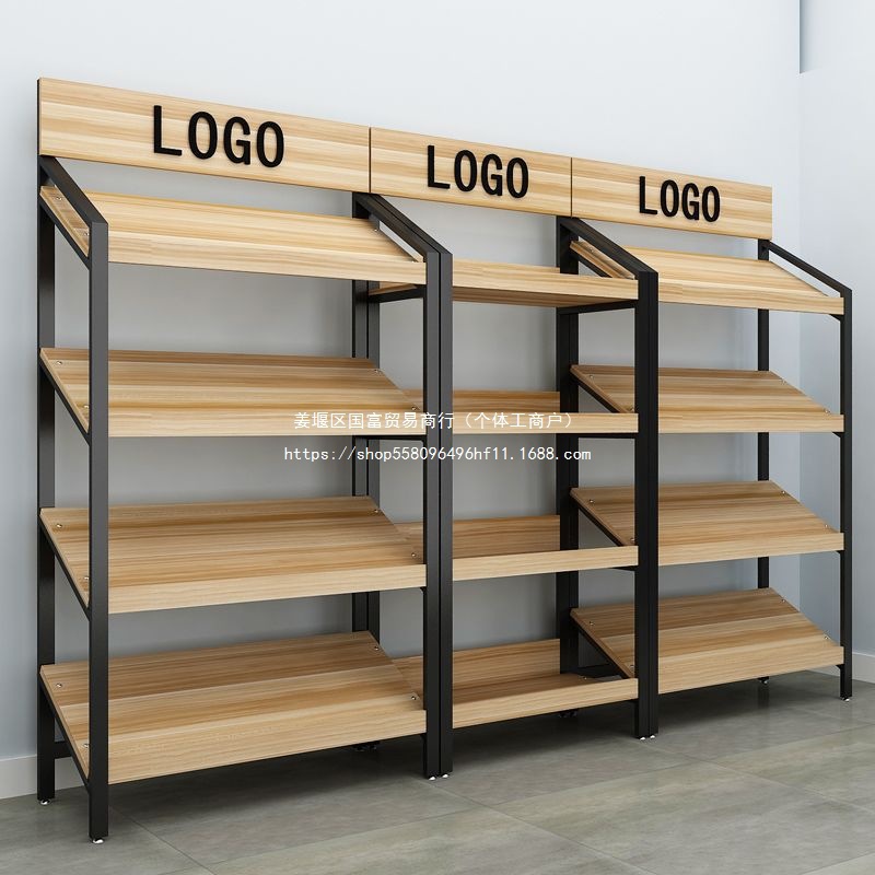 水果零食货架斜面多层陈列架鞋收纳拆装化妆品展示柜置物架人造板