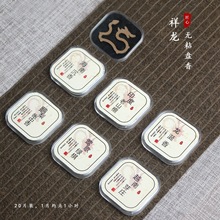 ����oճ�����αP����Ȼ����ۉ���20Ƭ�Z�掤�г���̴��Ѭ��