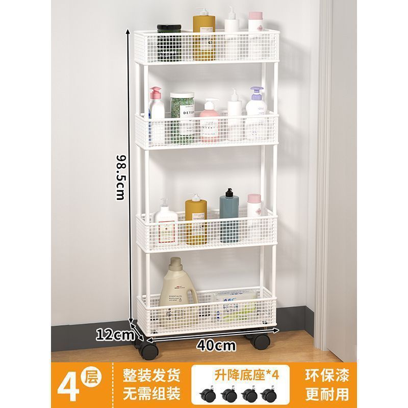 浴室隙間収納ラック、キッチン壁面超薄型狭いキャビネット、浴室ドア後ろの床から天井までの収納キャビネット|undefined