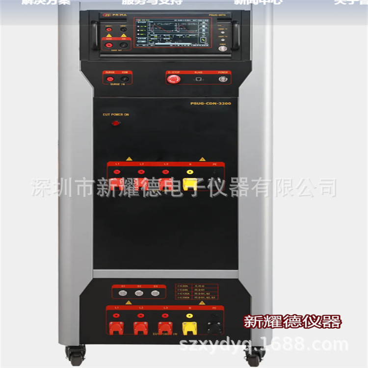 雷击浪涌发生器PSUG-08T1 普锐马PSUG-06T3回收二手 PSUG-V20T