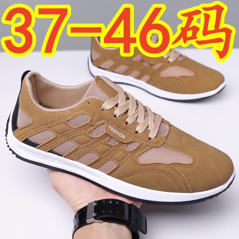 跨境春夏秋季男鞋3738小码透气网面阿甘鞋男士户外休闲运动板鞋