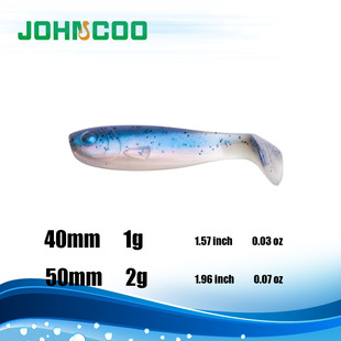Soft Bait 3D Fat Fish Two-Color T-Tail 1G2G Fake Bait Mandarin Fish Bass Catfish Black Pit Lure Two-Color T-Tail Soft Bait