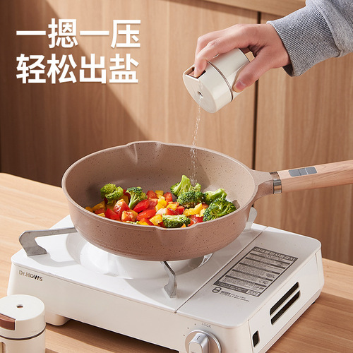 Wall-mounted spice rack seasoning set, quantitative salt control bottle, magnetic spice jar, creative home use set