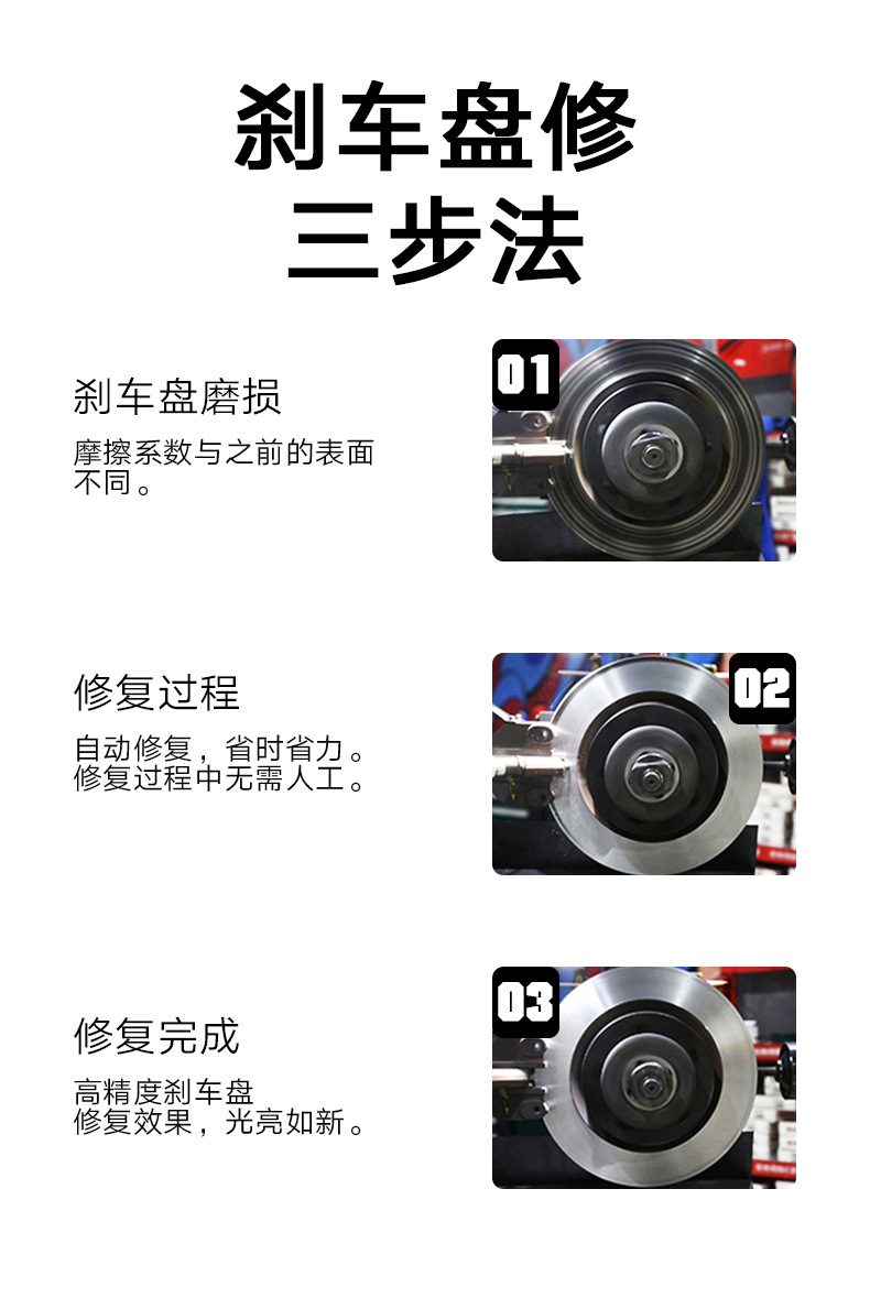 790_04.jpg