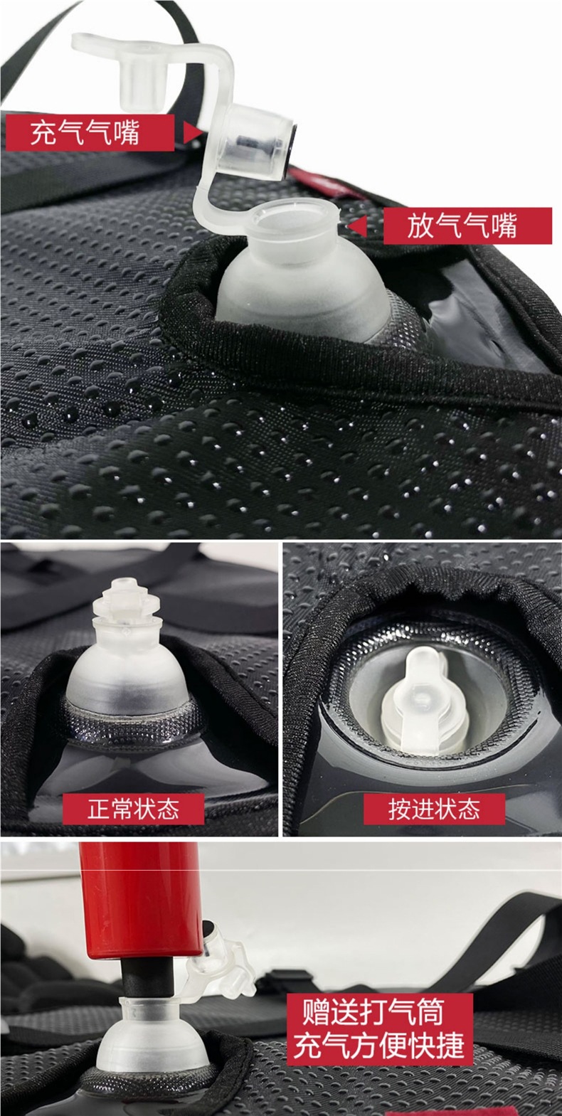 Motorcycle Seat Cushion Cover Air Bag Inflatable Decompression Heat Insulation Breathable Summer Off-Road Long-Distance Electric Vehicle Soft Seat Cushion