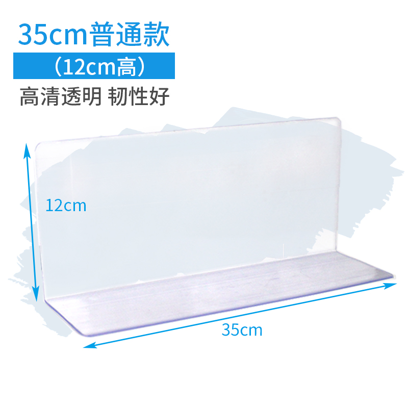 35cm ordinary style *10 pcs (12cm high)