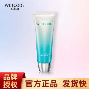 ˮ�ܴa�r���x����ᝍ����120g��Ʒ�p�ᝍ����ˬ���o�XŮ�W����