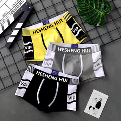 New style large children's underwear for boys, adolescents, students, flat waist pants for men, direct sale from manufacturer, wholesale and dropshipping