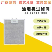 �͟��C�^�V�W ���۷��x�W ���C�V�W ����ă�320x260x9mm ���