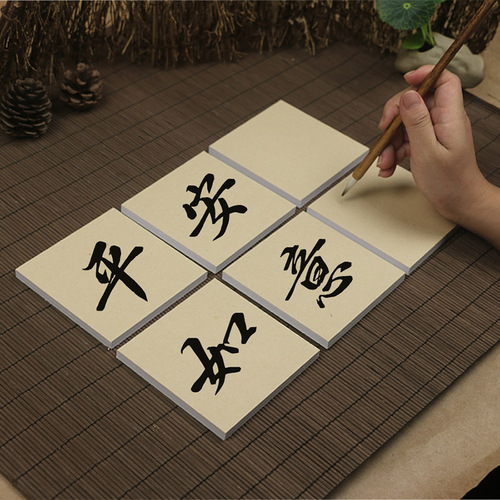 Rice paper square diy brush calligraphy traditional Chinese painting creation blank small card creative background decoration cultural wall calligraphy wall
