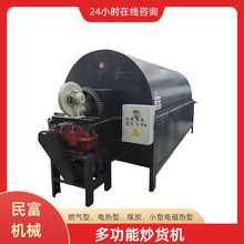 �๦�ܝLͲ��əC ����ʯ��ɳ�ӹ��I�����O�� �������ϸ���C