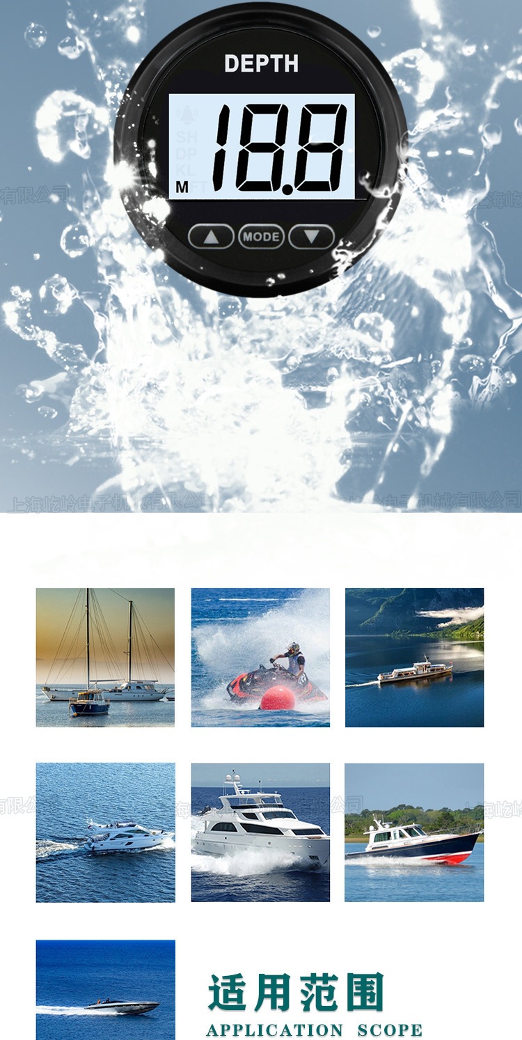52mm Waterproof Digital Depth Gauge Suitable for Yachts, Small and Medium-Sized Boats, Fishing Boats, Etc., with White Backlight