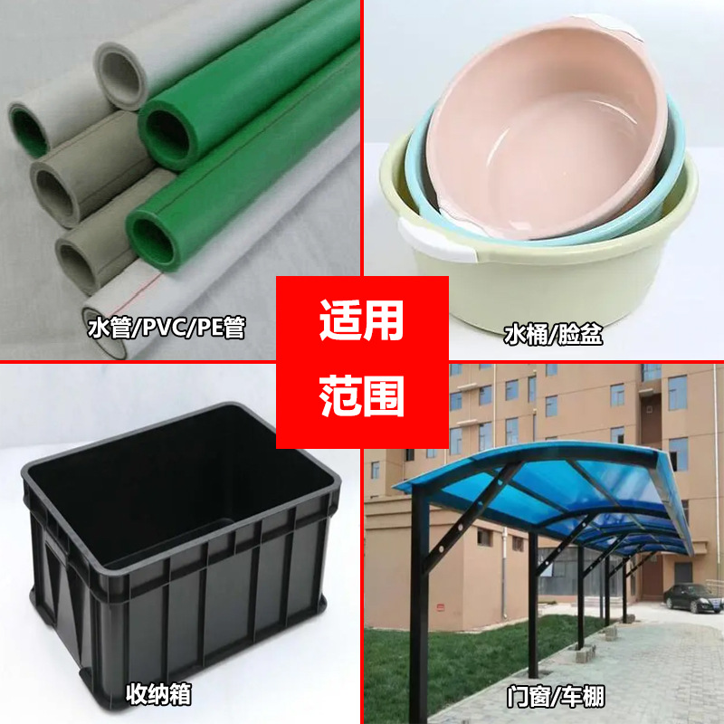 Cinta de reparación de fugas a prueba de agua JIMATORTAPE Tubería de drenaje de tubería de agua fuerte pegatina de reparación sellada pegamento de reparación negro