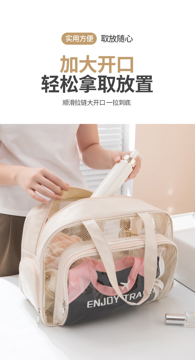 描述图_9