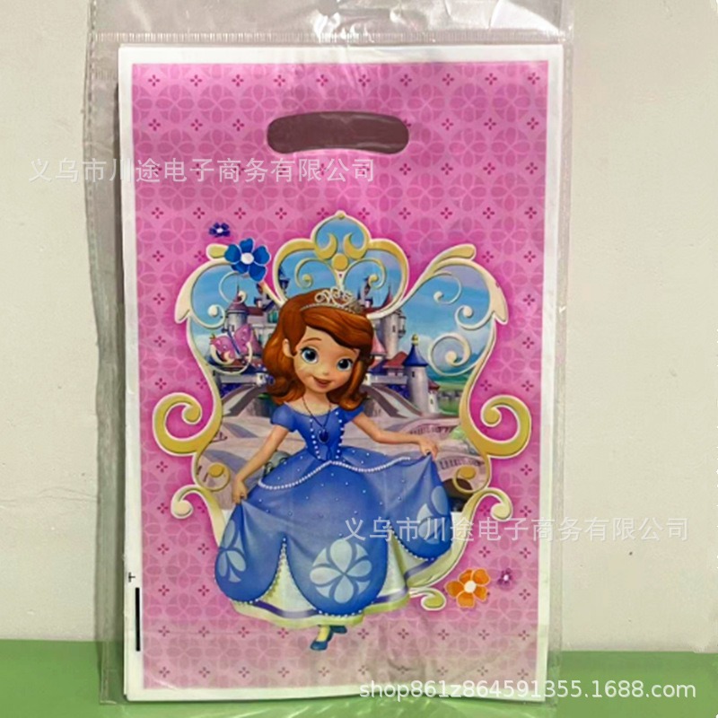Fábrica directa bolsa de regalo de dibujos animados para niños fiesta de cumpleaños bolsa de regalo película perlada bolsa de regalo PE ahora