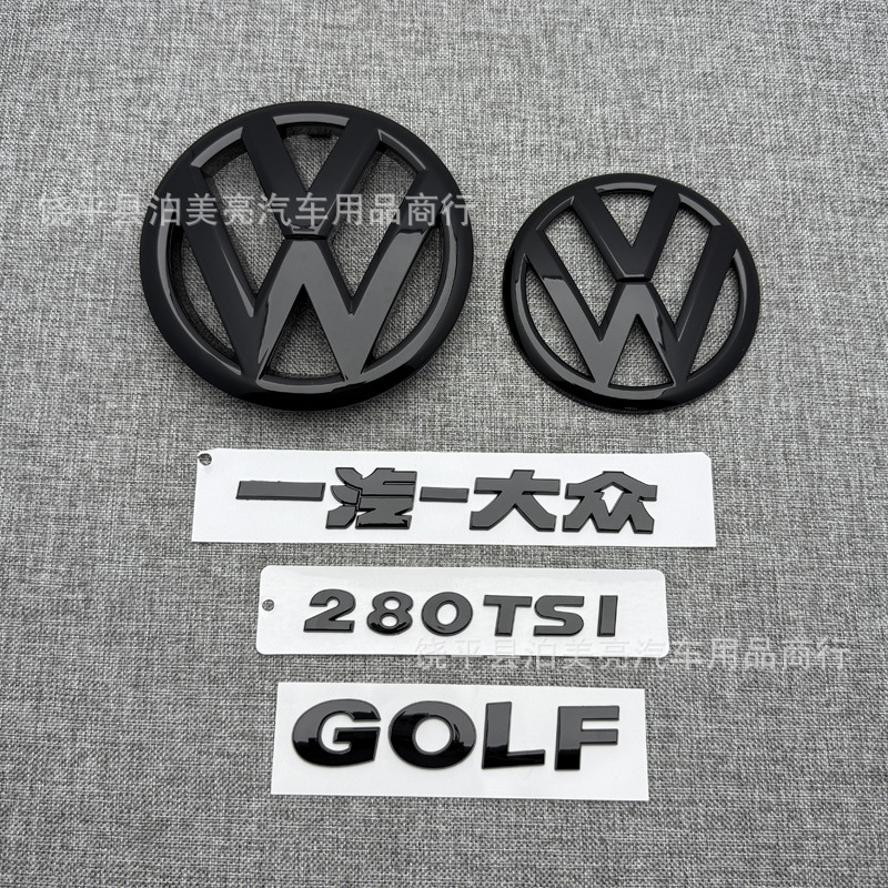 Front Car Logo Decoration Sticker Rear Logo for Volkswagen Golf 6