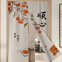中式双面印花图案门帘半截入户卧室房间家用厕所隔断帘厨房遮挡帘