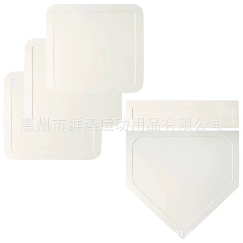 Бейсбольный софтбол Домашняя доска 5 комплектов базовых пакетов