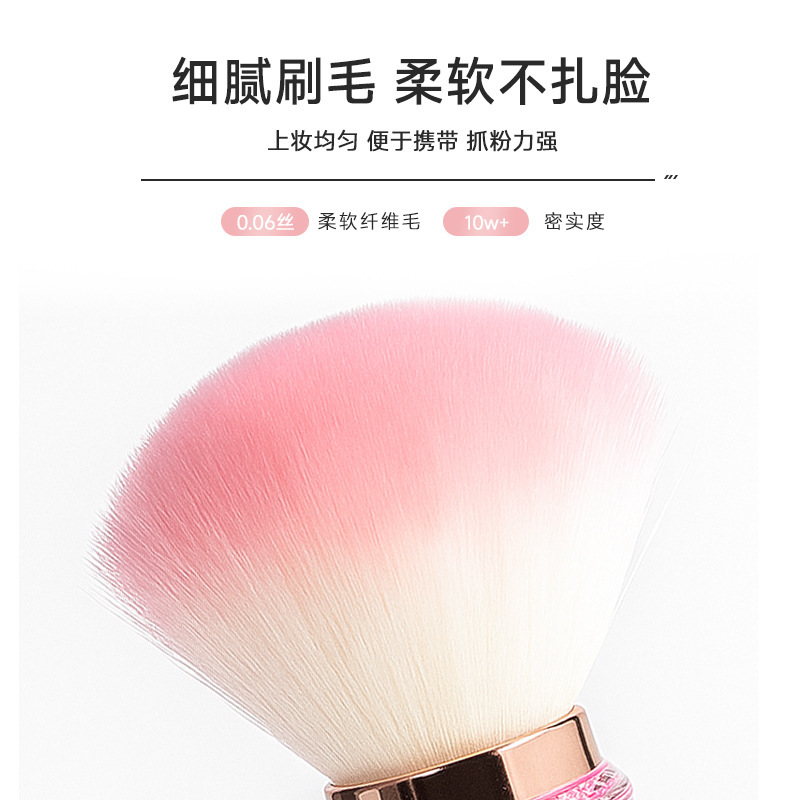 Botella de gas de cristal de color una sola rama de pintura cepillo de blush cepillo de maquillaje de cabeza de hongos herramientas de maquillaje de belleza cepillo de polvo de uñas