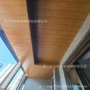 停车商场地铁天花铝条扣