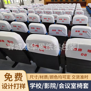 ���h������ӡˢlogo�ӰԺ�WУ���֏V�濿�������Α����w�����^��