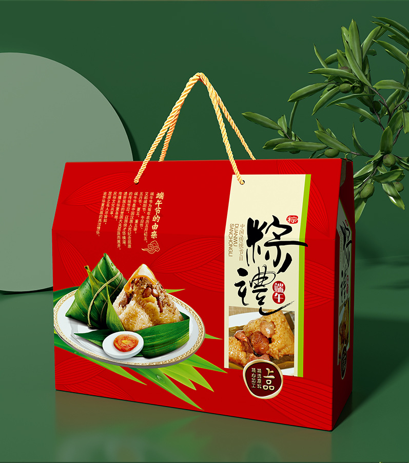 2026-粽子盒详情页---2_07.jpg