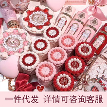 ��֪�Բ�ݮ����ش�˪����Һ�w���t�沿�C�ϱPһ�����l �����Մ